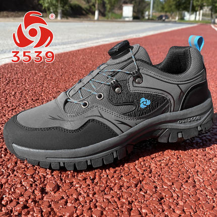3539登山鞋防水越野跑步鞋耐磨自动扣休闲鞋男户外登山徒步运动鞋