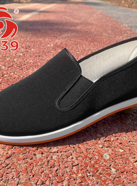 际华3539老北京布鞋防滑一脚蹬耐磨软底透气工作鞋休闲布鞋男黑色