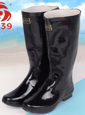 3539水鞋中高筒雨鞋男款钓鱼劳保胶鞋防水防滑水靴橡胶长筒雨靴