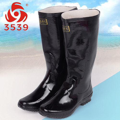 3539男款防水防滑钓鱼劳保雨靴