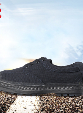 3539新款帆布鞋春秋作训男鞋09-5耐磨透气工作鞋低帮解放鞋