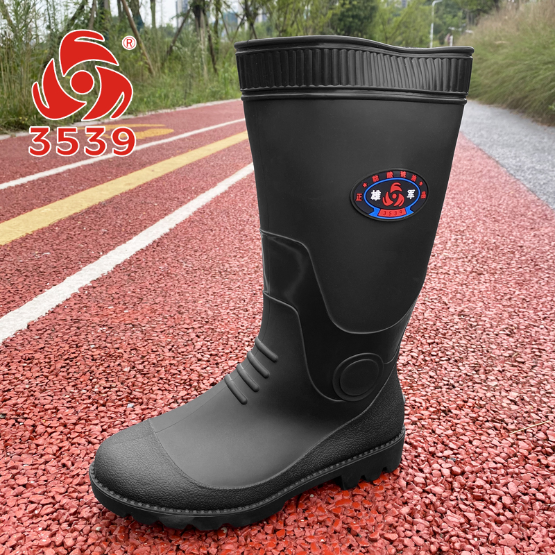 3539防水防滑水靴长筒黑色雨靴