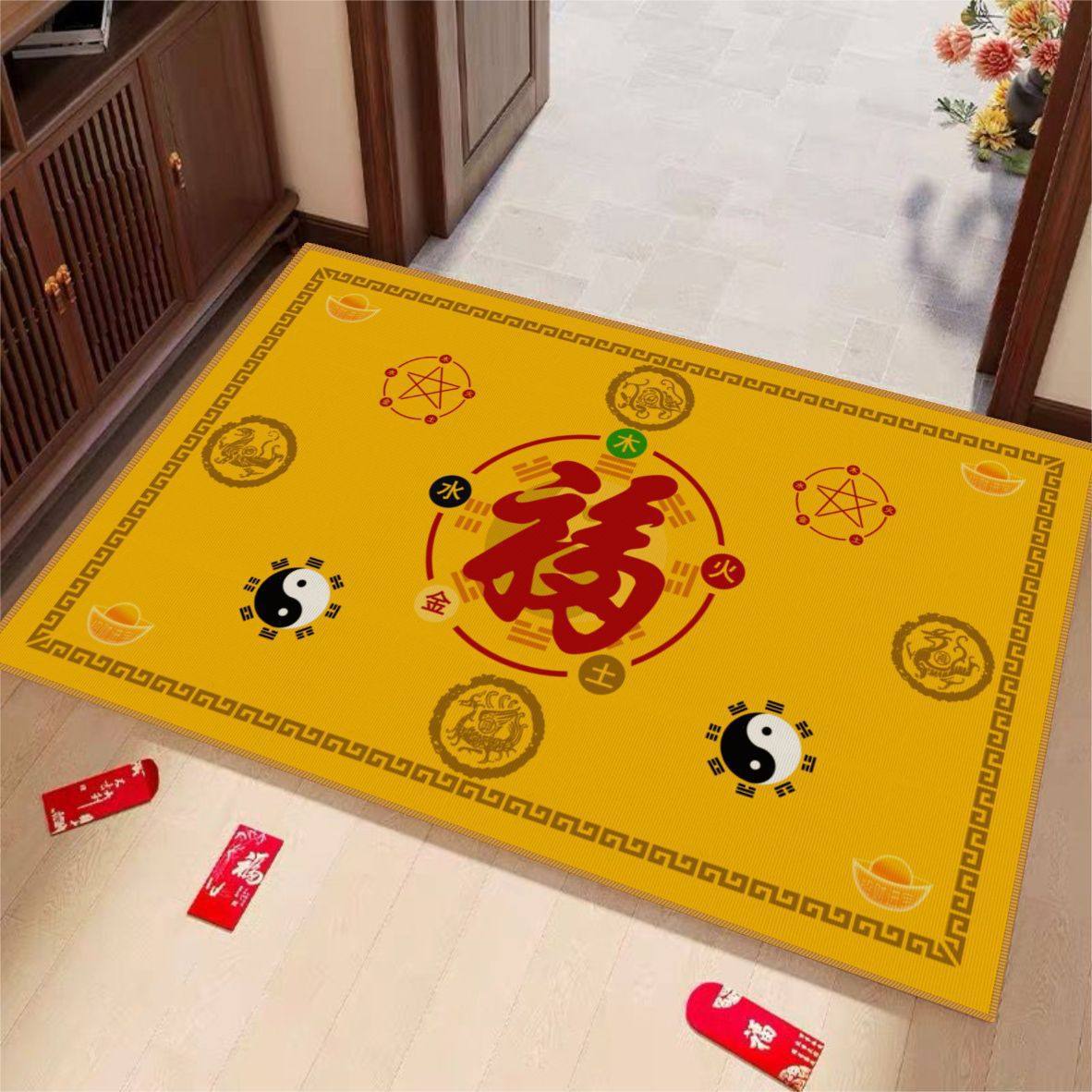 五行八卦福字入户门垫进门防滑吸水地垫招财脚垫玄关门口风水地毯,居家布艺,入户地垫,淘宝优惠券,粉丝福利购,淘宝优惠卷
