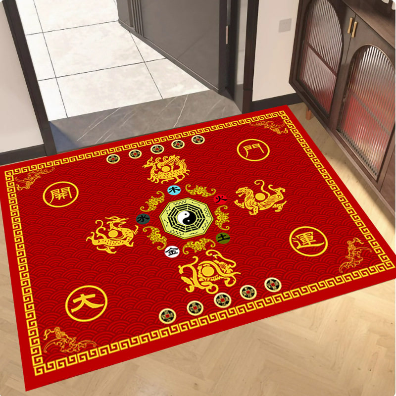 新款风水地垫大门口玄关门垫客厅入户脚垫居家招财开运五帝钱地毯,居家布艺,入户地垫,淘宝优惠券,粉丝福利购,淘宝优惠卷