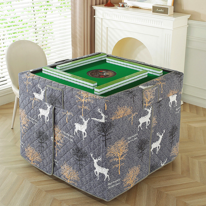 新款全自动麻将机烤火罩取暖罩麻将机桌布罩套加厚烤火被麻将围裙,居家布艺,烤火罩,淘宝优惠券,粉丝福利购,淘宝优惠卷