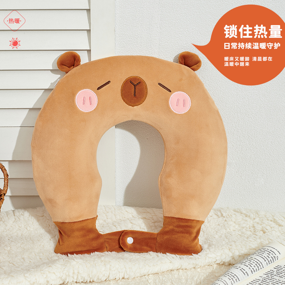 热水袋U型颈椎热敷注水灌水肩颈头部暖宝宝防爆加厚挂脖围脖枕头