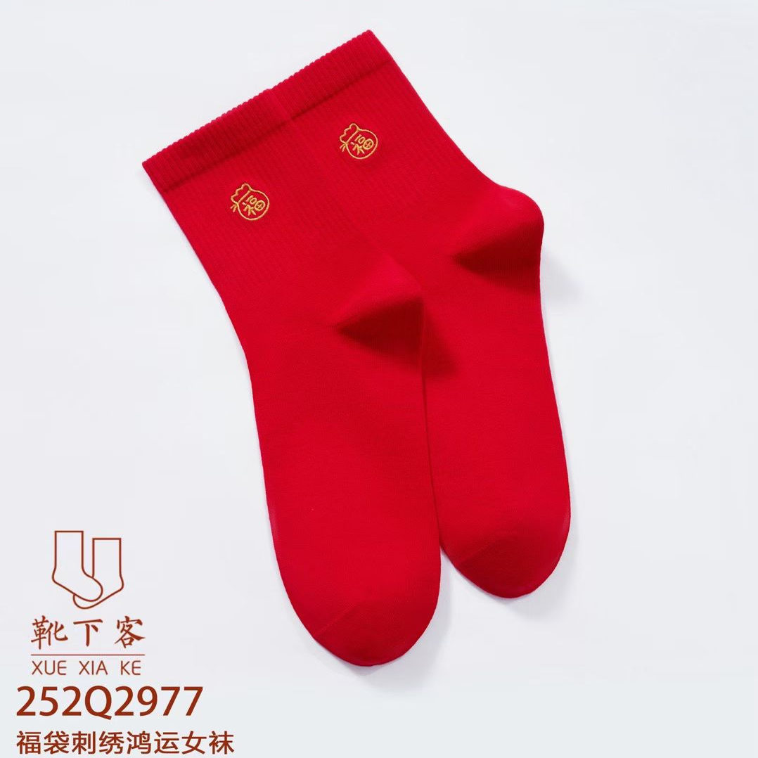 本命年大红色袜子中筒棉袜