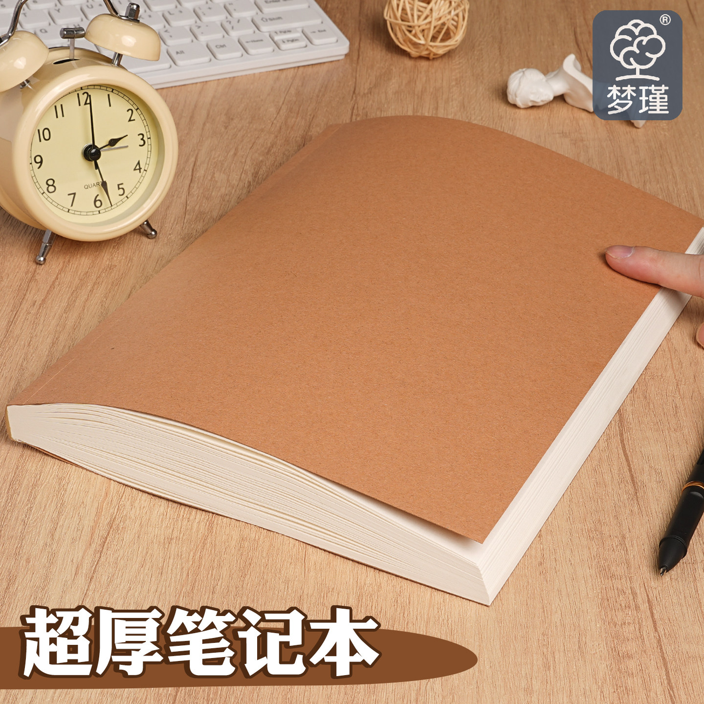 复古B5加厚空白牛皮纸笔记本子横线内页白纸本简约牛皮A4A5直背本
