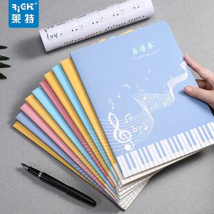五线谱音乐本老师推荐学生音乐课专用乐谱本儿童可平摊音乐笔记本