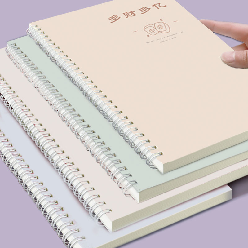 笔记本线圈本本子横线本高中生螺旋本A5错题考研本子