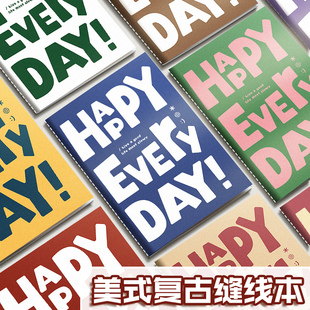 美式复古缝线本B5学生用笔记本子作业本横线记事本奖励学生