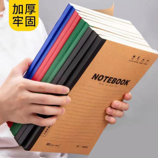 笔记本子A5办公记事本软面抄加厚B5工作日记本商务用本子