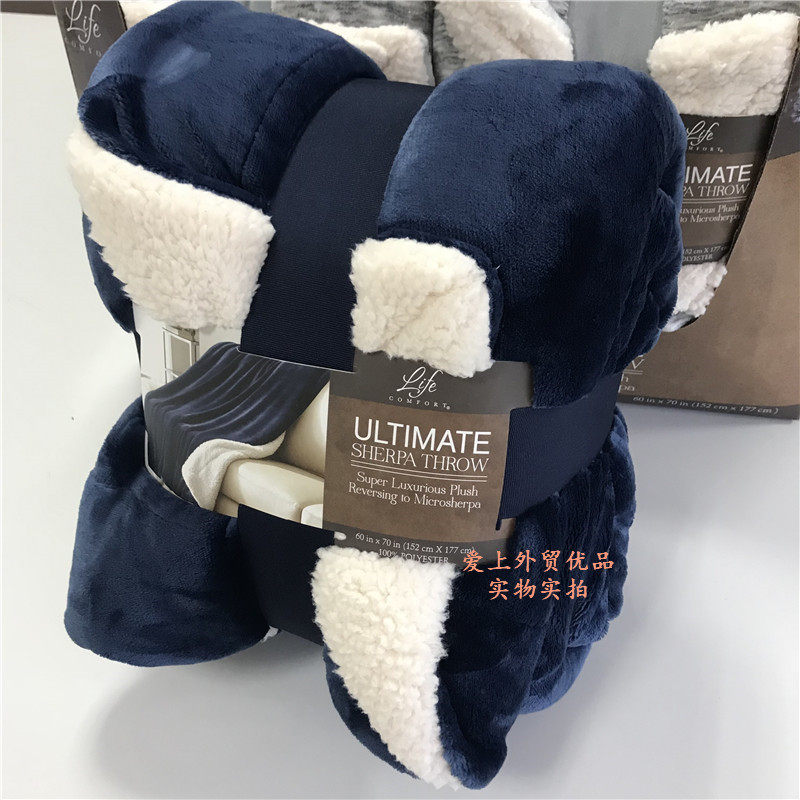 冬季加厚昆凌同款Lifecomfort ultimate羊羔绒午睡沙发毛毯盖被子
