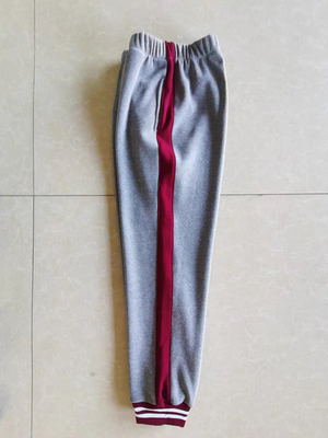 纯棉校服裤子浅灰色拼接酒红色宽边直筒裤运动裤中小学生加绒加厚