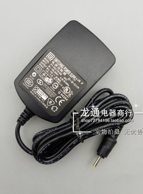 适用酷比蓝魔U9GT K8GT纽曼T7台电原道N12平板电脑充电器5v2a