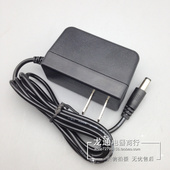 电源 开关电源 适配器 冲冠 DVE 电源适配器5V2A 5V2000MA 足流