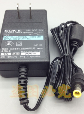 卡西欧PX-135电钢琴电源适配器 PX-130 135 150 A100电子琴变压器