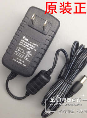 原装Ktec冠德18V0.65A电源适配器可代替18V1A