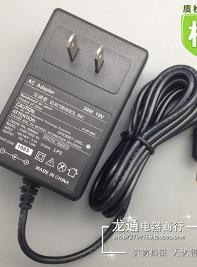 供 华硕ASUSEeepc 110LF 1001PXB 19V1.58A上网本电源适配器