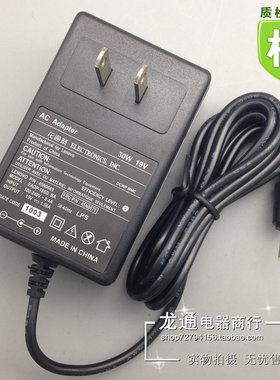 供 华硕ASUSEeepc 110LF 1001PXB 19V1.58A上网本电源适配器