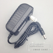 全新 1A1.2A 15V1.5A 音响扫描仪电源 15V2A电源适配器.15V2000MA