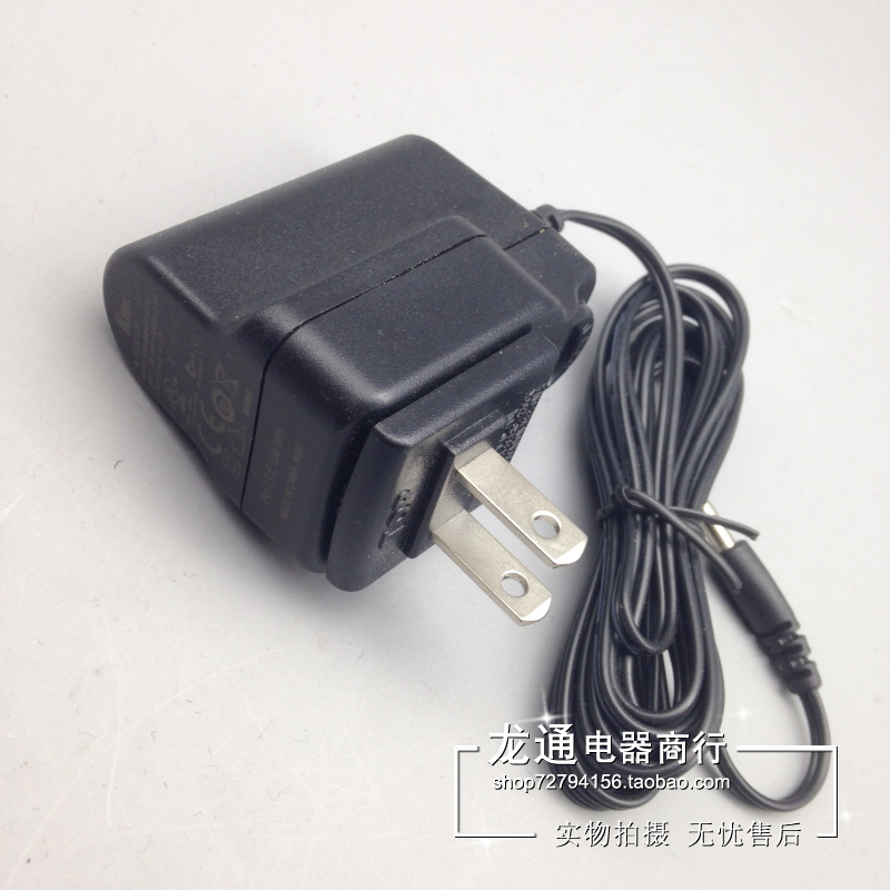 包邮冠德原装倍轻松iNeck 通用5V1A 电源适配器 颈部按摩器充电器
