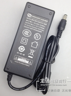 原装正品 液晶LED显示器 12V5A 12V4A 12V3A 监控开关电源适配器