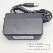 5V2.5A机顶盒开关电源路由器交换机考勤机适配器5.5 2.1 2.5mm