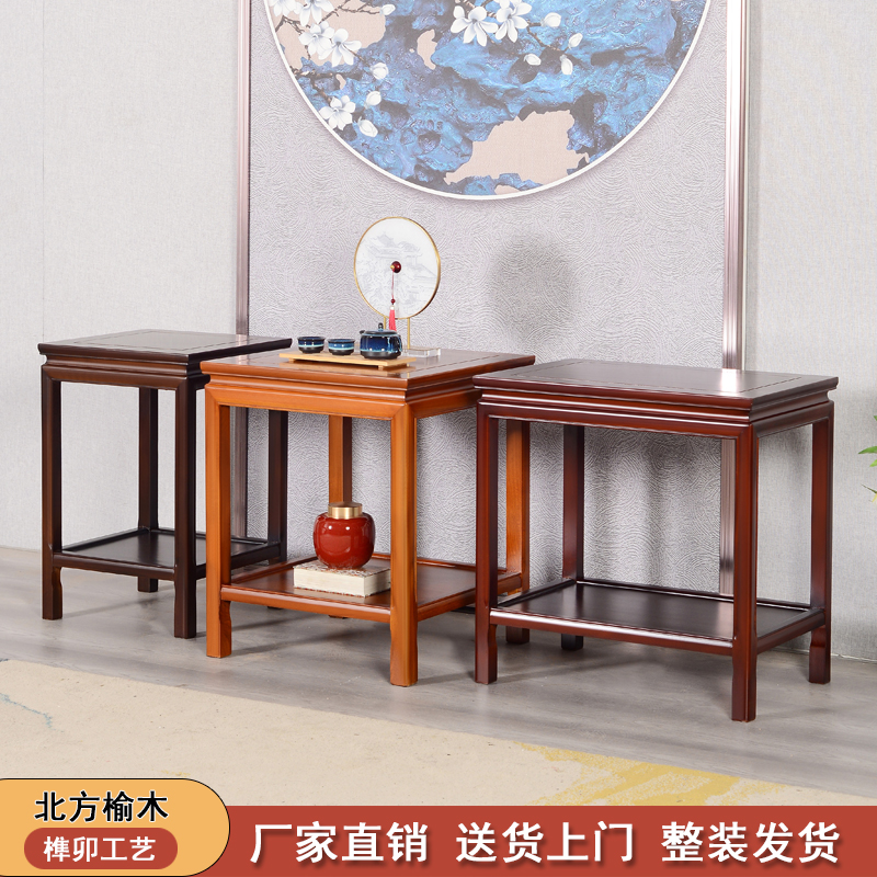 实木茶几沙发边几正方形角几中式茶桌简约方桌客厅吃饭桌方几