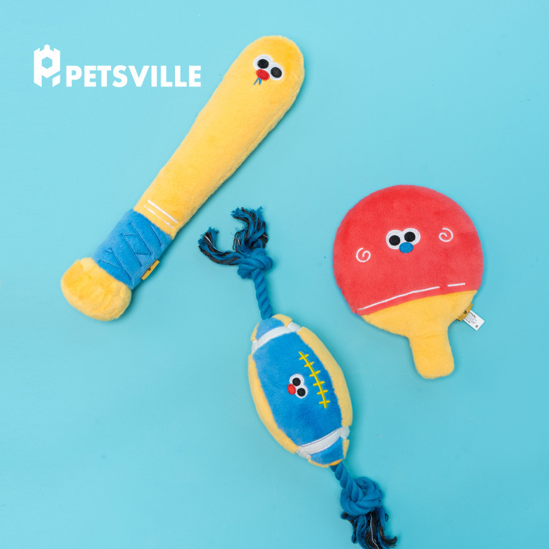 派思维运动狗狗玩具乒乓橄榄球绳结中大型犬互动毛绒发声自嗨金毛