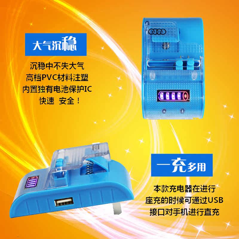 chargeur AOLEAKY pour téléphones HUAWEI HUAWEI - Ref 1293179 Image 3