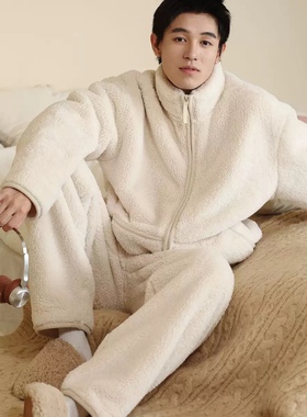 珊瑚绒睡衣男士冬季厚款立领保暖宽松休闲毛绒家居服套装可外穿