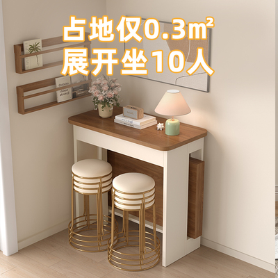 实木折叠餐桌客厅家用胡桃色可变吃饭桌子小户型长方形10人可伸缩