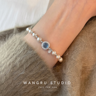 纯银施家珍珠天然海蓝宝手链女轻奢小众精致高级感手串饰品礼物