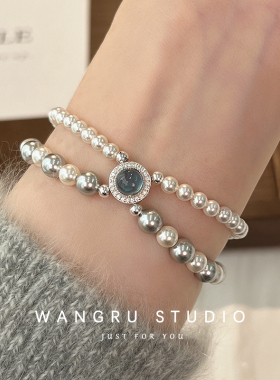 往如925银双层天然海蓝宝珍珠手链女生轻奢小众设计女款闺蜜礼物