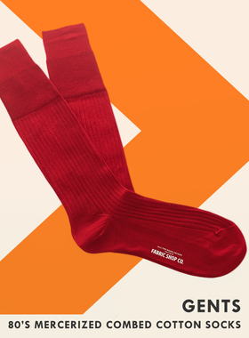 FABRIC SHOP “致敬毕普”特别版 正装 绅士高筒袜 红袜子 本命年