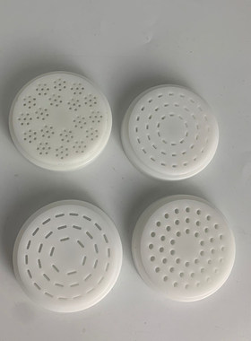 九阳面条机龙须面出面模头JYS-N6/N51/N7/N6粗面模具模子家用配件