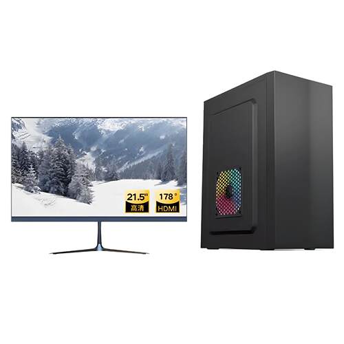 台式电脑全套办公娱乐直播主机i3 i5 i7独显整机电商制图