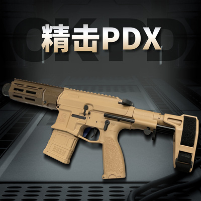 精击PDX回膛空挂玩具枪