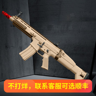 司马scar二代2.0电动连发成人男孩m4a1玩具军典自动突击步枪吃鸡