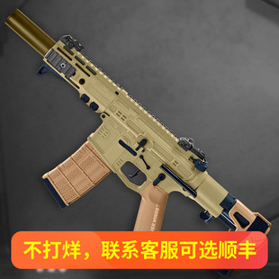 精击slr四代4成人仿真电动连发玩具枪模型下场对战wargame装备4.0