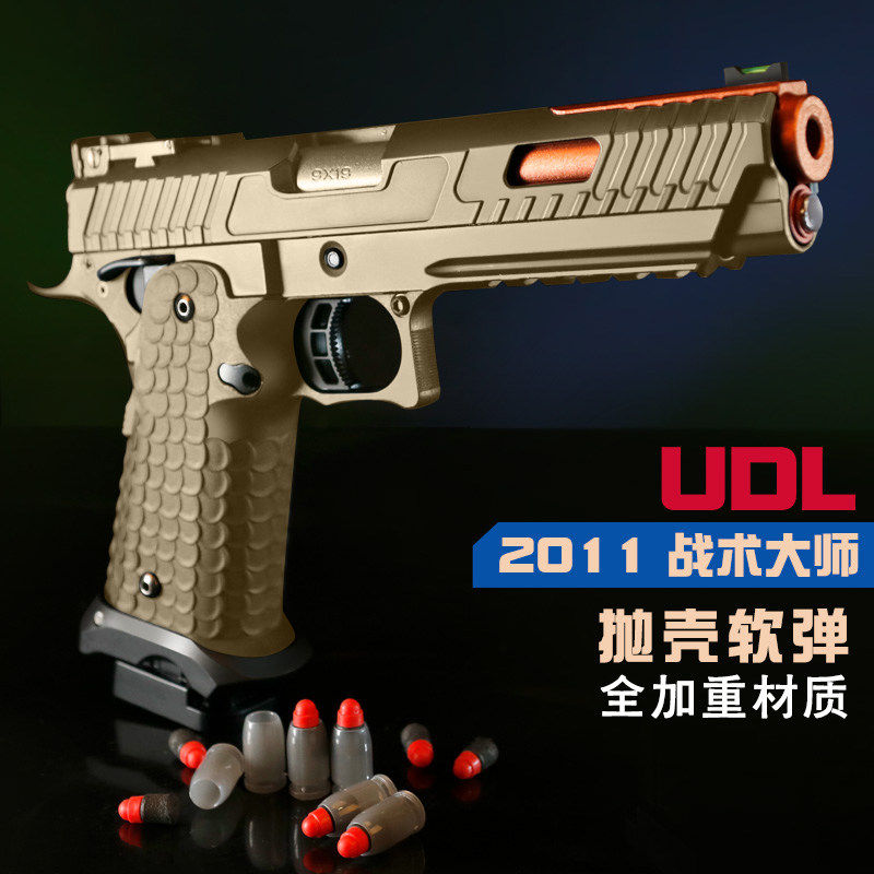有稻理udl2011二代金属战斗大师塔兰战术成人合金玩具抛壳软弹枪