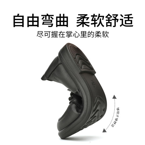 兽霸2026款黑色平底舒适豆豆鞋