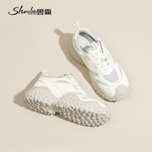 兽霸女鞋2026春秋季新款运动休闲户外登山鞋舒适透气百搭跑步鞋子