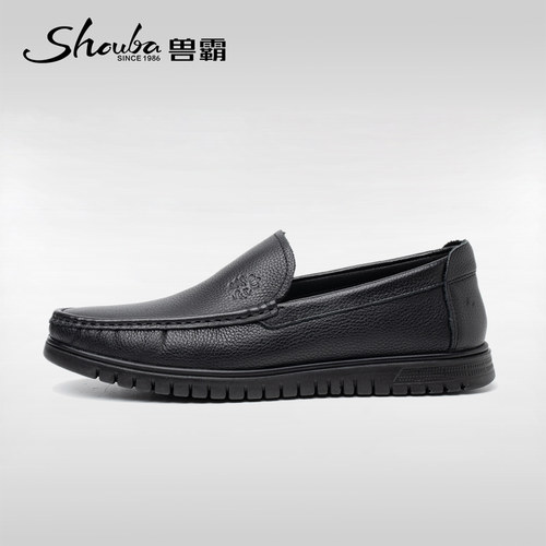 【父亲节好礼】兽霸品质男鞋