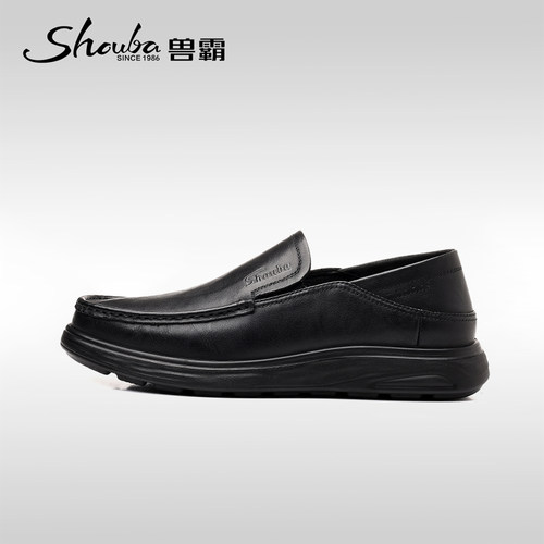 兽霸真皮软底套脚男休闲皮鞋