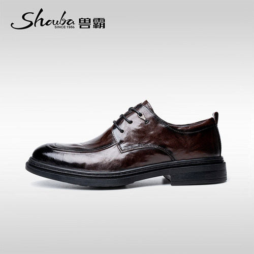 【父亲节好礼】兽霸品质男鞋