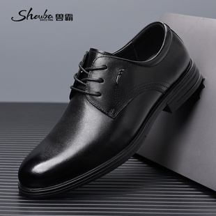 兽霸男鞋2025新款商务正装皮鞋男英伦风休闲皮鞋通勤工作鞋结婚鞋