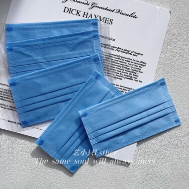 新品款雾霾天蓝纯色口罩浅蓝色时尚高颜值质感独立一次性透气显白