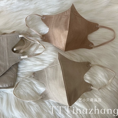 复古卡其色3d立体口罩一次性三层透气大地色成人高级感颜值maskon